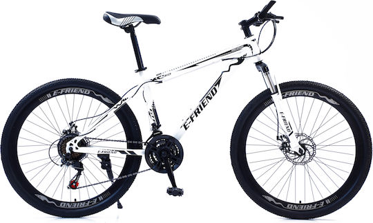Mountain bike skroutz discount