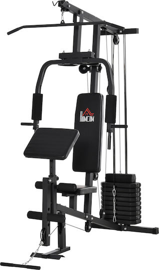 HomCom Fitness Station Multi-Gym with Weights 45kg