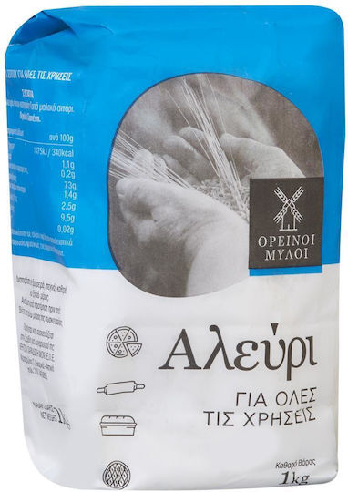 Oreinoi Myloi Mehl (1x 1kg ) 1kg