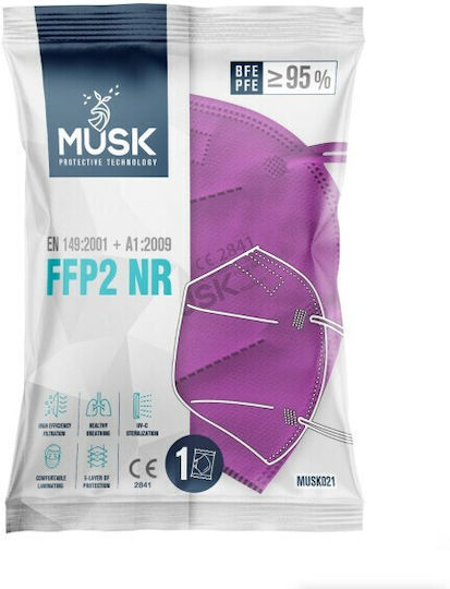 Musk Meltblown Protective Μάσκα Προστασίας FFP2 σε Μωβ χρώμα 1τμχ