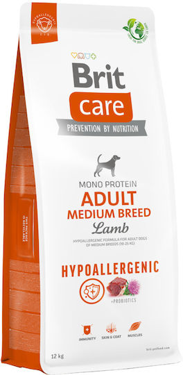 Brit Care Adult Medium Breed Hypoallergenic 1kg Ξηρά Τροφή χωρίς Γλουτένη για Ενήλικους Σκύλους Μεσαίων Φυλών με Αρνί