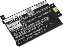 58-000008 Συμβατή Μπαταρία 1600mAh για Amazon Kindle Paper 2014