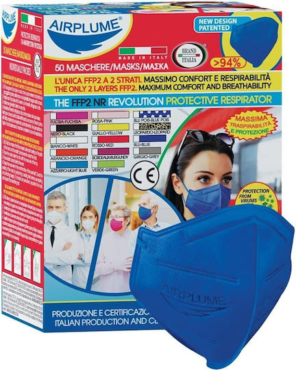 Brand Italia Airplume Disposable Protective Mask FFP2 Blue 20pcs