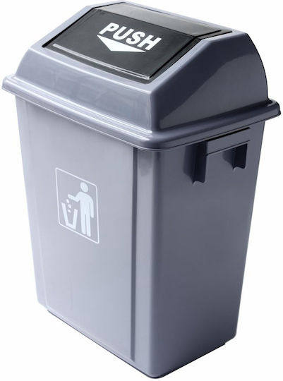 Horecabar Plastic Waste Bin 40lt Gray