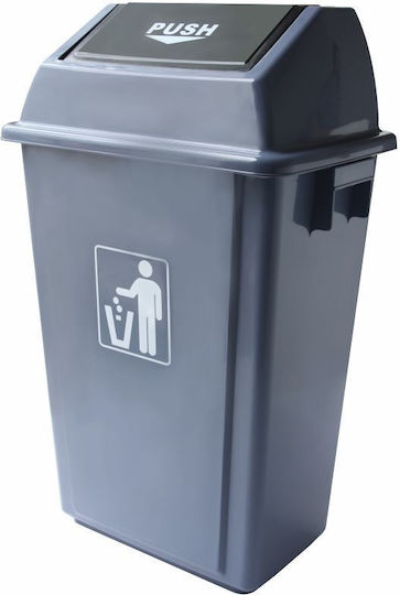 Horecabar Plastic Waste Bin 58lt Gray