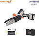Nakayama EC1500 Pruning Battery Chainsaw 1x2Ah Brushless 16.8V 0.88kg with Blade Carving Blade 13cm