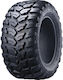 Maxxis Ceros MU08 Λάστιχο ATV Radial με Διάσταση 26x11-14 78N Tubeless