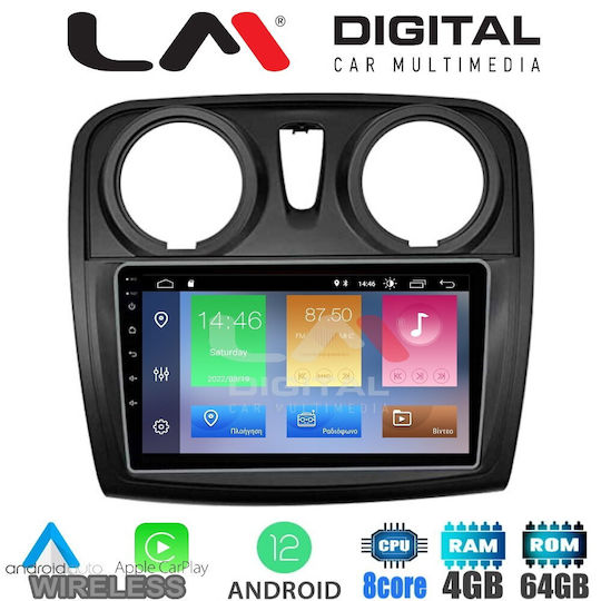 LM Digital Автомобилна Аудио Система (Блутут/USB/WiFi/GPS/Apple-Carplay/Android-Auto) с Тъчскрийн 9"