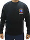 Roly EKAVSU1070-BLUE/55 Sweatshirt EKAB