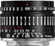 Crop Obiectiv Foto 35mm f/0.95 Fix pentru Montura Canon RF Black