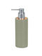 Kleine Wolke Kyoto Dispenser Plastic Verde