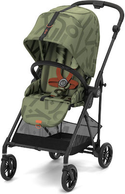 Cybex Melio Reglabil Cărucior pentru Bebeluși Potrivit pentru Nou-născut Verde 6.1kg