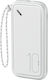 Usams PB56 Power Bank 10000mAh с 2 USB-A порта Бял