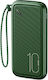 Usams PB56 Power Bank 10000mAh с 2 USB-A порта ...