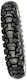 Motoz 130/80-17 65E-Commerce-Website TT Off-Road Motorradreifen