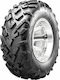 Maxxis Bighorn 3.0 ATV Front Radial Tyre 26x9-12 48M Tubeless