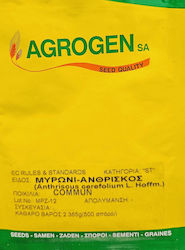Agrogen Anthriscus Cerefolium Σπόροι Μυρώνι 2.36gr