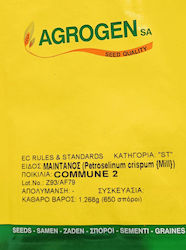 Agrogen Petroselinum Crispum Σπόροι Μαϊντανός 1.26gr