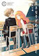 The Girl i Like Forgot her Glasses 01