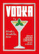 Vodka, Разклатете, разбъркайте, разбъркайте
