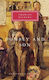 Dombey And son (Gebundene Ausgabe)