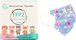 Tiexiong Civil Protective Kids Protective Mask ...