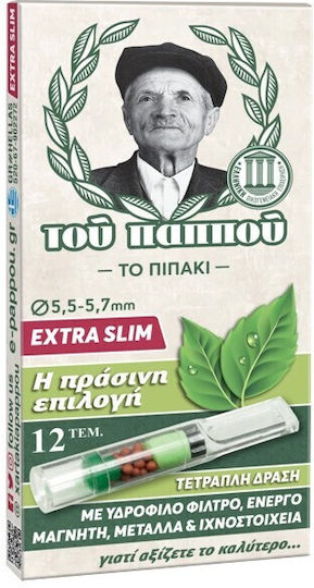Του Παππού Πίπες Τσιγάρων 5.5mm Πράσινο 12τμχ