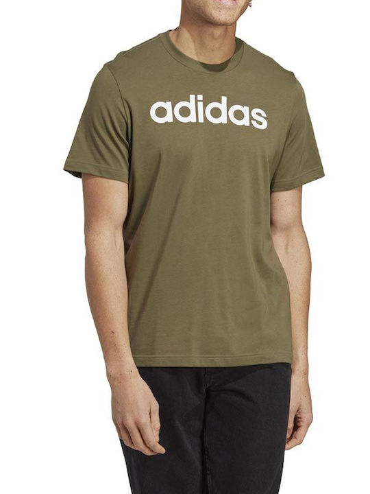 adidas Essentials Тениска Каки