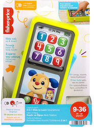 Fisher Price Phone Toy Κινητό Τηλέφωνο with Music and Sounds for 9++ Months