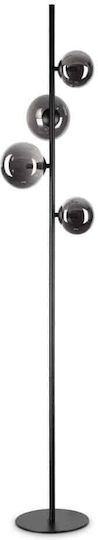Ideal Lux Perlage Floor Lamp H164xW32cm. with Socket for Bulb G9 Black