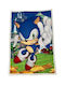 Aymax Одеяло Флийс Sonic Зелено 100x150cm