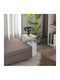 Rectangular Side Table Dawn Wooden White W35xL29.5xH60cm