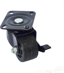 Showood Rotating Wheel with Brake Showood Rotating Wheel with Brake