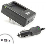 Sens unic Încărcător de baterii Accessory Power BP-511 Compatible with Canon