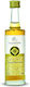 Haselnuss Likör 20% 50ml