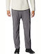 Columbia Silver Ridge Utility Convertible Men's Hiking Long Trousers Gray