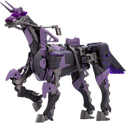 Kotobukiya Gigantic Arms Variable Frame System 09 Bicorn Action Figure 22cm
