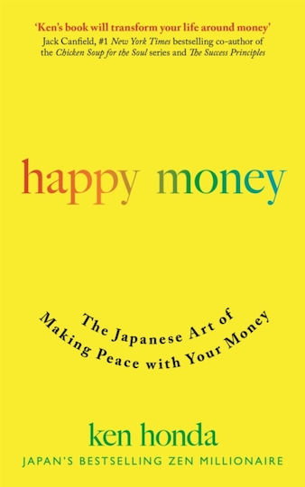 Happy Money, Японското изкуство да се помирим с парите си