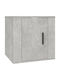 Shelves Wall Gray 2pcs 40x34.5x40cm