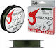 Daiwa J-Braid Χ8 Fishing Filament 150m / 0.13mm