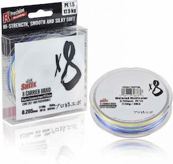 Sufix X8 Multi Fischereifaden 300m / 0.205mm / 15.5kg Sufix X8 Multi Fischereifaden 300m / 0.205mm / 15.5kg
