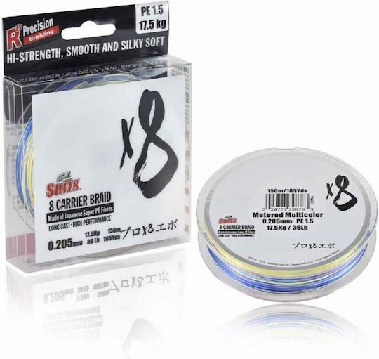 Sufix X8 Нишка за риболов 300м / 0.285мм / 15.5кг