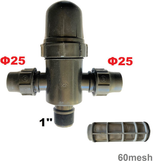 Palaplast 3486/3063 Φίλτρο Γραμμής 25x1"x25 60Mesh