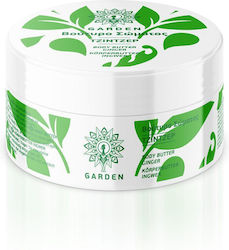 Garden Τζίντζερ Moisturizing Butter 100ml