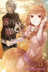 Spice and Wolf, Spring Log Vol. 18