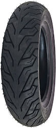 Primaax SK 72 130/70-13 Tubeless