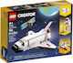 Lego Creator 3-in-1 Space Shuttle for 6+ Years