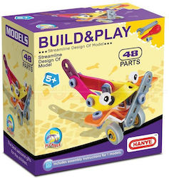 Hanye Build & Play Αεροπλάνo Hanye Build & Play Αεροπλάνo