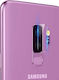 Mocolo Full Camera Protection Tempered Glass Transparent for the Galaxy S9+