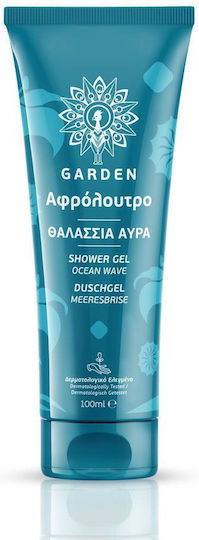 Garden Garden Schaumbad mit Glycerin und Duft Seeanemone 100ml